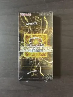 2026年最新】遊戯王未開封boxの人気アイテム - メルカリ