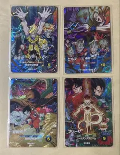美品】ドラゴンボール スーパーダイバーズ 11弾 6枚セット - メルカリ