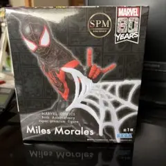 MARVEL マイルズ・モラレス フィギュア 80周年記念