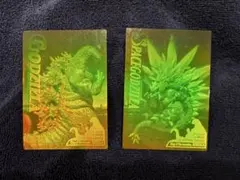2025年最新】ゴジラ トレーディングカード アマダの人気アイテム