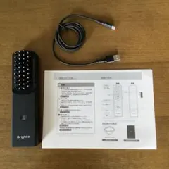 サ*ボ様 Brighte 美顔器 本体と取扱説明書フェイスパック付きおまけ