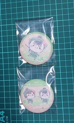 キ*照様 忍たま乱太郎 フリューくじ ふんわり 桜もちぴこの段 缶バッジ 善法寺