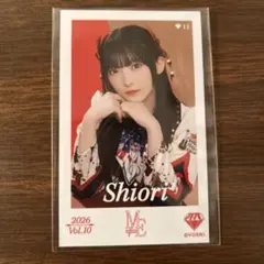 乃木坂46 与田祐希 38th ネーブルオレンジ B2 ポスター 当選品 - メルカリ