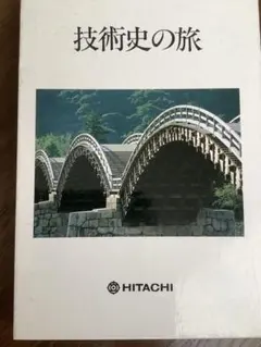 Item thumbnail for item 2d02d792-1c8f-45be-95d4-372dd46f2ea7