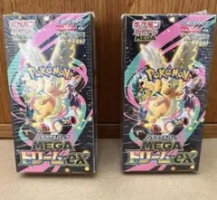 【新品未開封】ポケモンカード　MEGAドリームex　2BOX