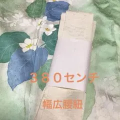 Item thumbnail for item 03eb278a-a518-4262-82c5-8fad040164db