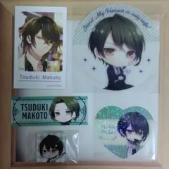 スタマイ カフェ コースター ステッカー ホロカ 特典 誠