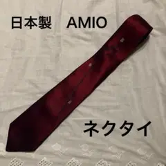 日本製　AMIO ワインレッド バーガンディ ストライプ ネクタイ