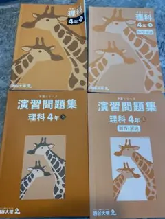 Item thumbnail for item da2839b2-2792-41f4-8b25-3ce106889ca5