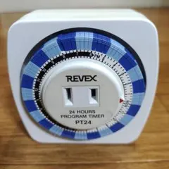 は*ち様 REVEX PT24 24時間プログラムタイマーのサムネイル