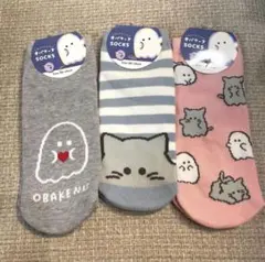 Item thumbnail for item 5c016a1b-1ec2-42a4-bdaf-9e3dd4111b39