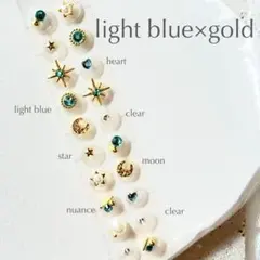 耳ツボジュエリー　大人気　20粒　2点目500円　light blue×gold