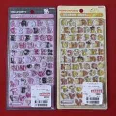 サンリオ ボンボンドロップシール もじ 正規品　キティ　ポムポムプリン
