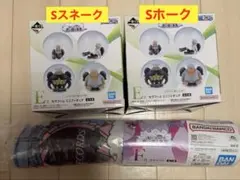 一番くじ ワンピース 思い描く未来　E賞　セラフィム　F賞　ラグマット