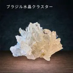 ブラジル産 水晶クラスター（木製台座付き）2410g - メルカリ