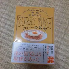 Item thumbnail for item f4e306b6-4b1d-4540-8883-550039b2f815