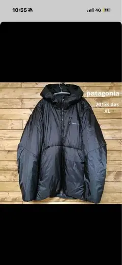 美品 patagonia das parka 2013年 ダスパーカ 入手困難