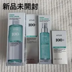 【新品未開封】アヌア　Anua PDRN 100+ 4点セットのサムネイル