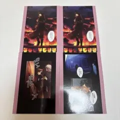 2025年最新】御堂亜嵐の人気アイテム - メルカリ