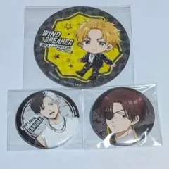 2026年最新】蘇枋隼飛 缶バッジ まとめ売りの人気アイテム - メルカリ