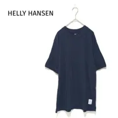 ヘリーハンセン リブカットソー Tシャツ 半袖 L ネイビー 紺 HH ロゴ
