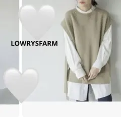 LOWRYS FARM サイドスリットベスト ベージュ ビスチェ ニット ジレ