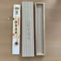木曽や　純金象嵌　美術工芸品　ネックレスのサムネイル