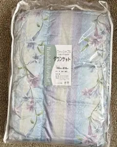 未使用、美品、洗えるダウンケット 50%ダウン 150x210cm