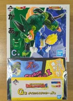 ドラゴンボール　一番くじ　ベジータ　セル　フィギュア
