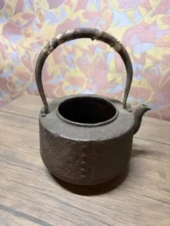 宝尽くし 特大鉄瓶 山川作 - メルカリ