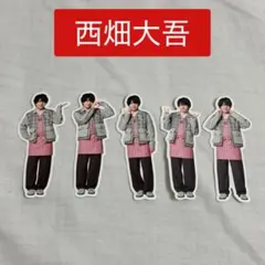 なにわ男子　ファミクラストアアンバサダー　フレークシール　全店舗　西畑大吾