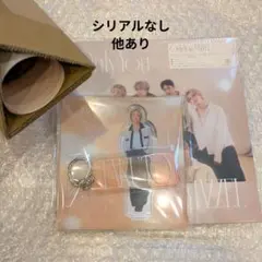 MAZZEL「Only You」MUZEUM盤 タクトアクスタ・キーホルダー付