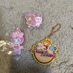 Mezzo Piano カプセルラバーマスコット 3種セット　デイジーラバーズ