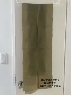 ちぃちゃん様 リクエスト 3点 まとめ商品