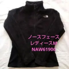 ジップインバーサミッドジャケット フリースジャケット