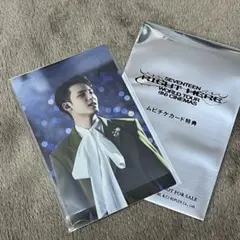 ミンギュ SEVENTEEN 映画 ムビチケ特典 スマホステッカー