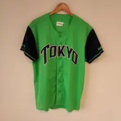 Item thumbnail for item 295ef682-2555-4687-bbcd-45d3d06ece41