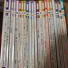 しぜん キンダーブック 日本の昔話 チャイルド本社 など まとめ売り