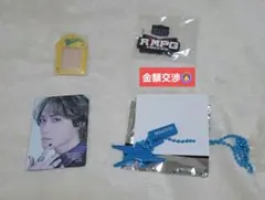 長谷川慎 ラバーネックレス miniフォトケース ランペ 砂田将宏 フォトカ