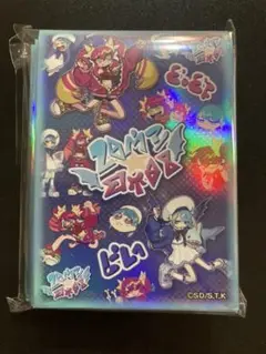 遊戯王 イビルツイン スリーブ
