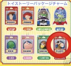 トイストーリー パッケージチャーム ブルズアイ