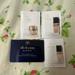 最終値下げ！クレドポーボーテ★サンプル★4点セット