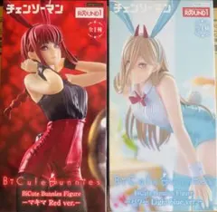 チェンソーマン BiCute バニー フィギュア マキマ パワー ラウンドワン