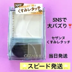 Item thumbnail for item e5dab538-7c3c-40ba-b562-f99a51174a29