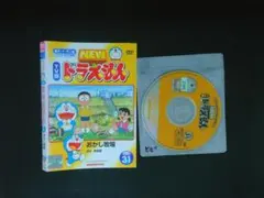 しんざ様 リクエスト 2点 まとめ商品