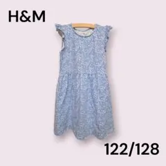 Item thumbnail for item e3238996-226c-4a60-9acf-98bfc440c460