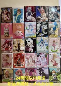 【新品未開封】美少女　フィギュア　まとめ売り　25体