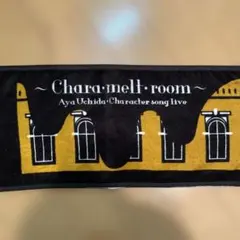 内田彩 Chara melt room マフラータオル