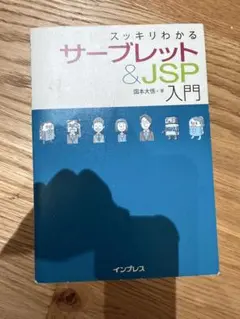 Item thumbnail for item 26959e3f-5c6f-4fac-97a9-2bcaecd9fedd