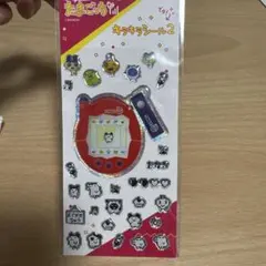 mii＊様 リクエスト 2点 まとめ商品